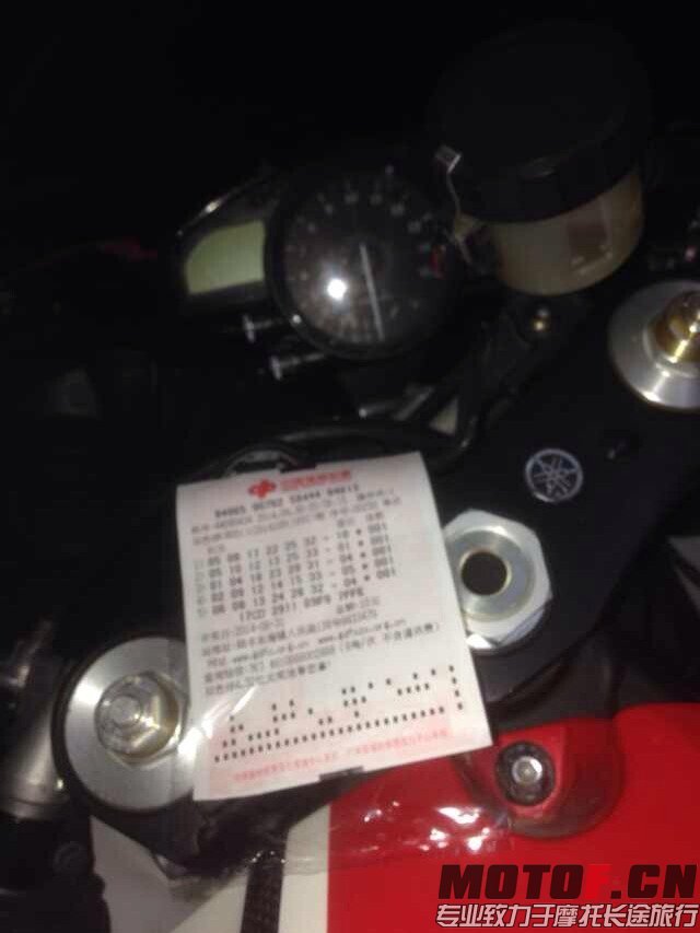 QQ图片20140830210827.jpg