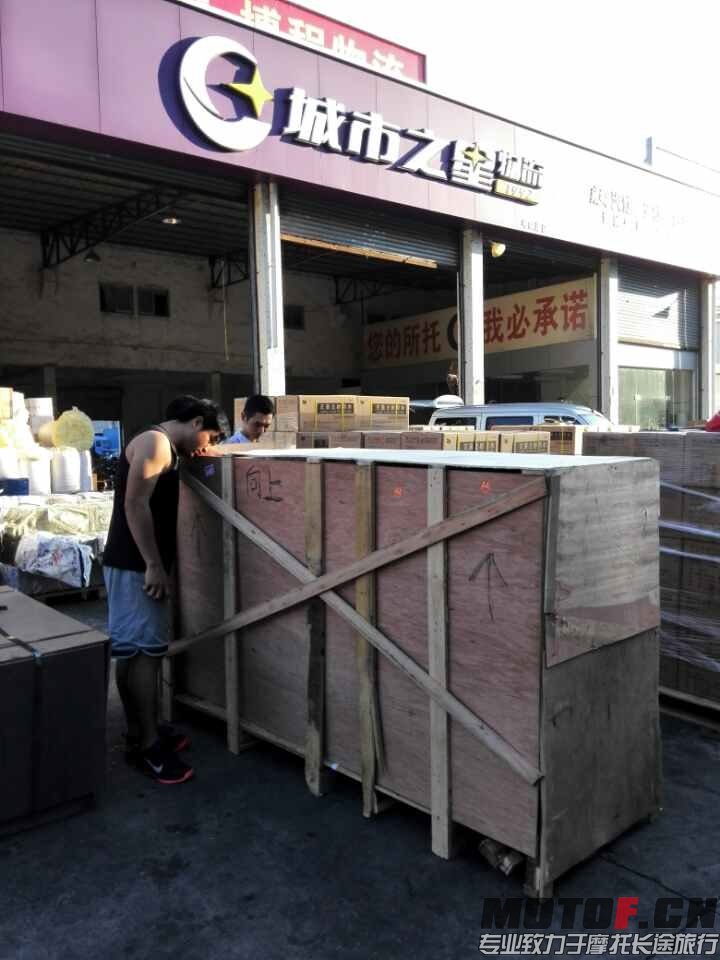 mmexport1409410545186.JPG