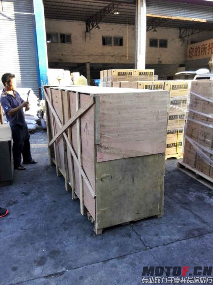 mmexport1409410542339.JPG