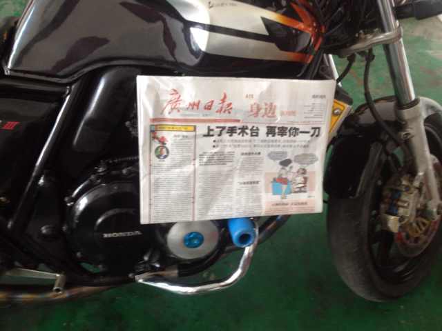 mmexport1409449595313.jpg