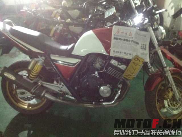 mmexport1409449583905.jpg