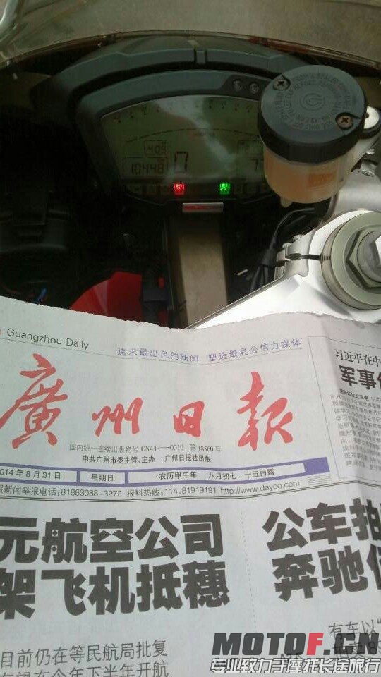 image.jpg
