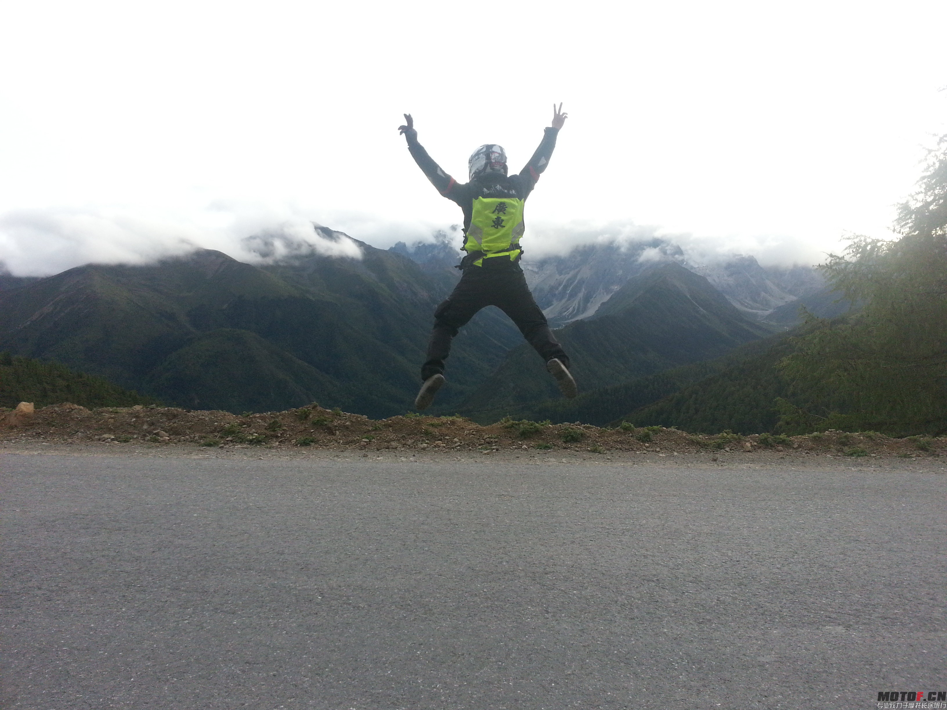 20140809_193922.jpg
