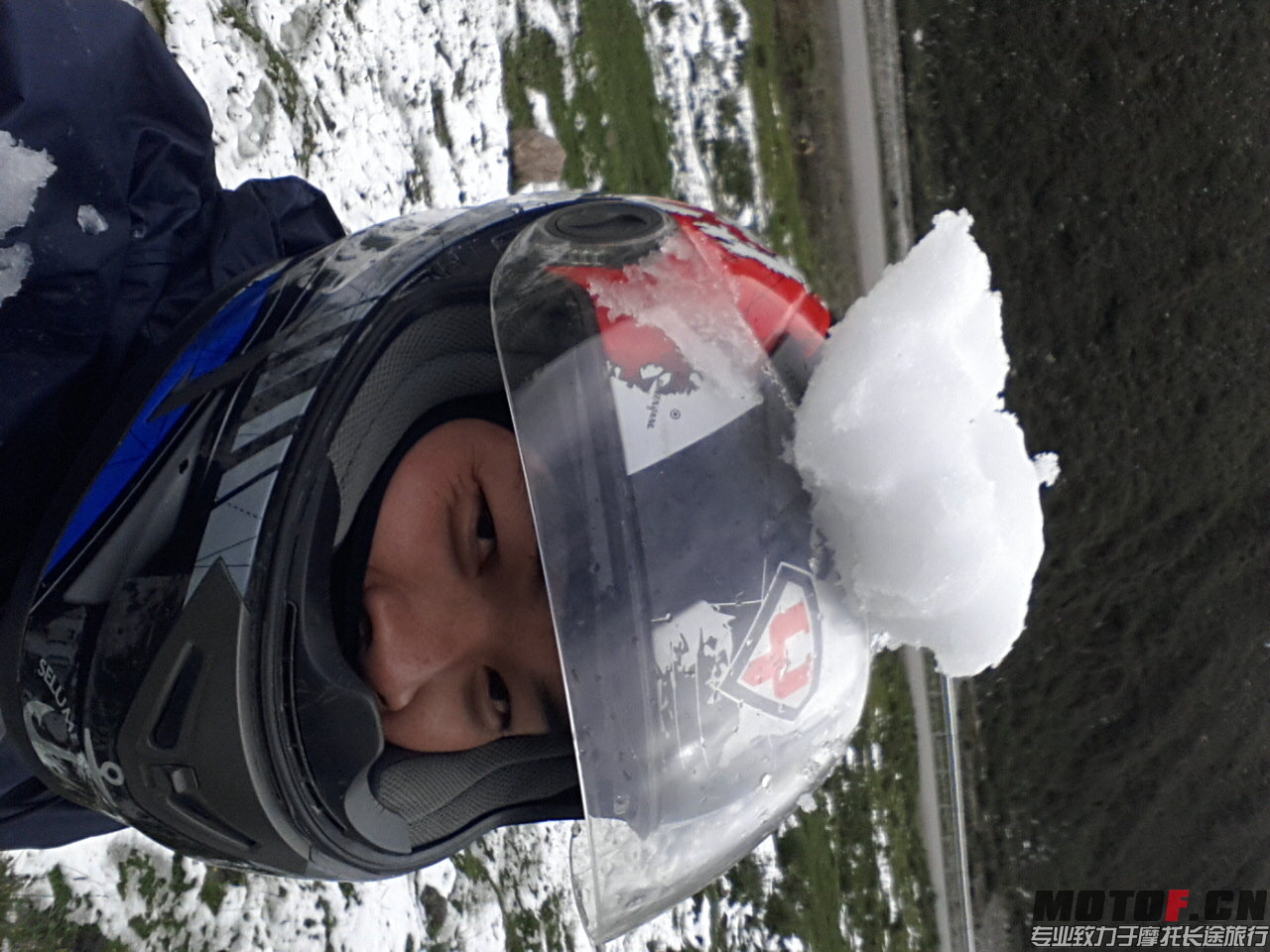20140815_160551.jpg
