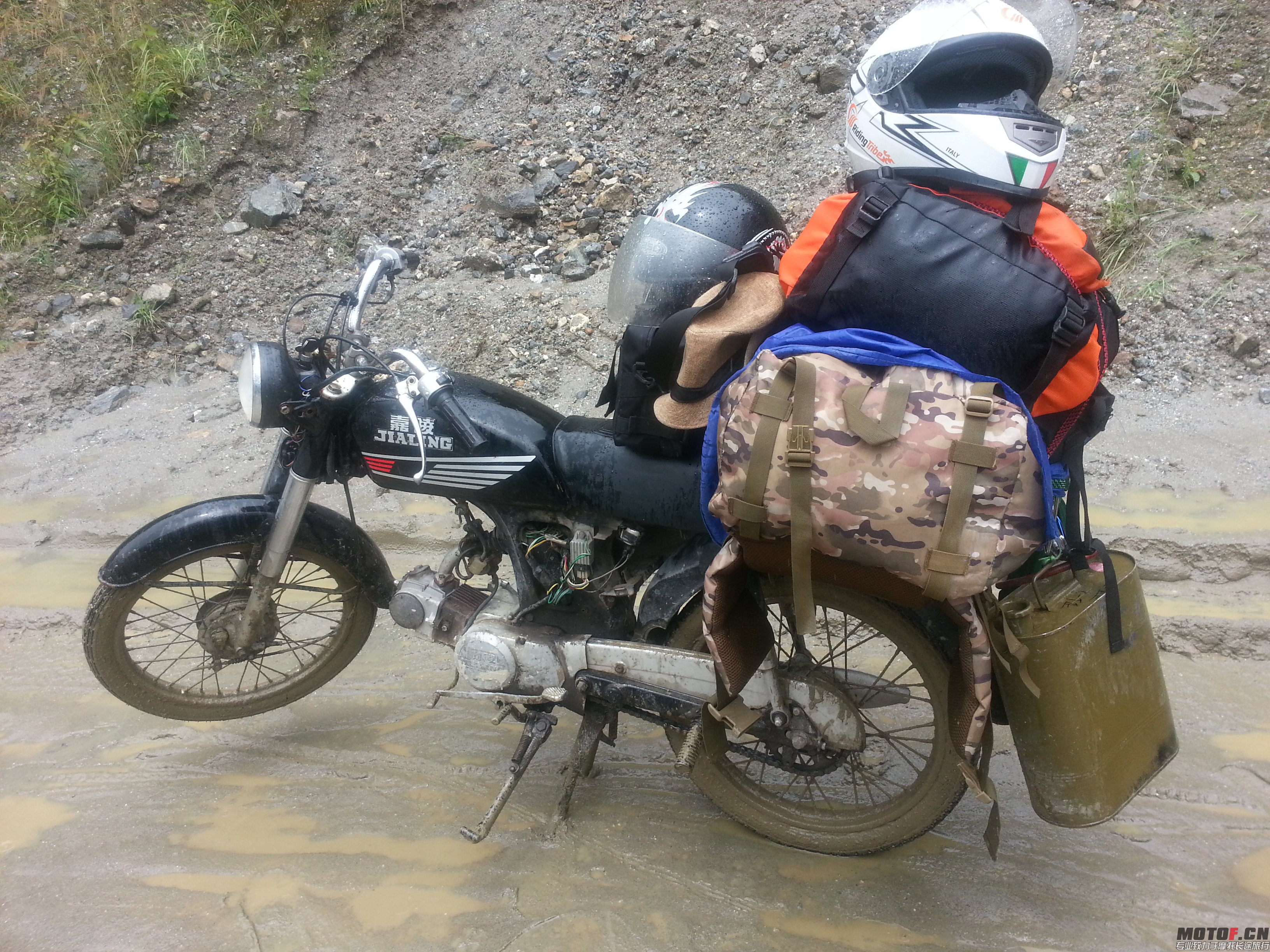 20140820_133436.jpg