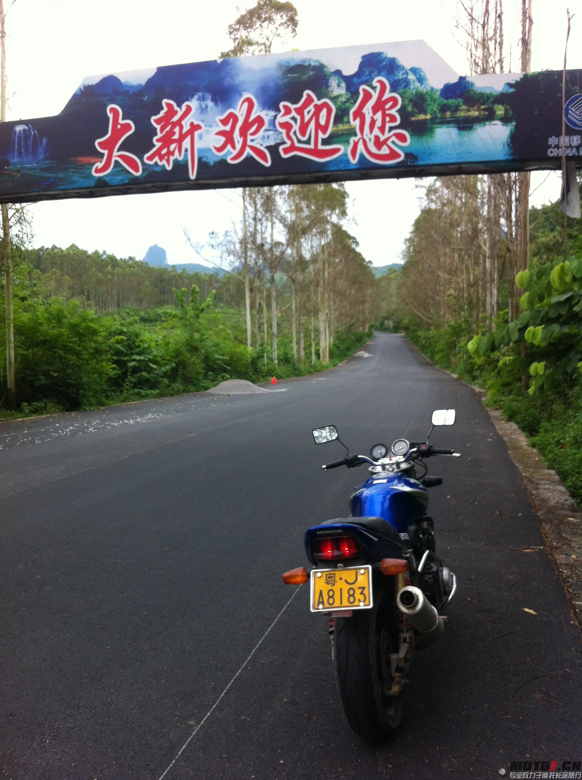 IMG_1416.JPG