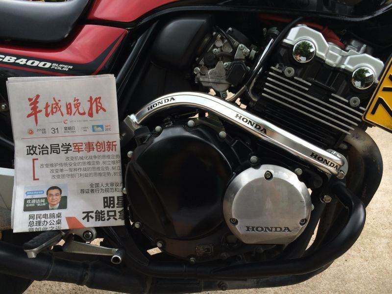QQ图片20140831221540.jpg