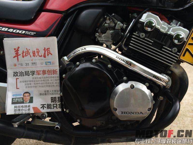 QQ图片20140831221540.jpg
