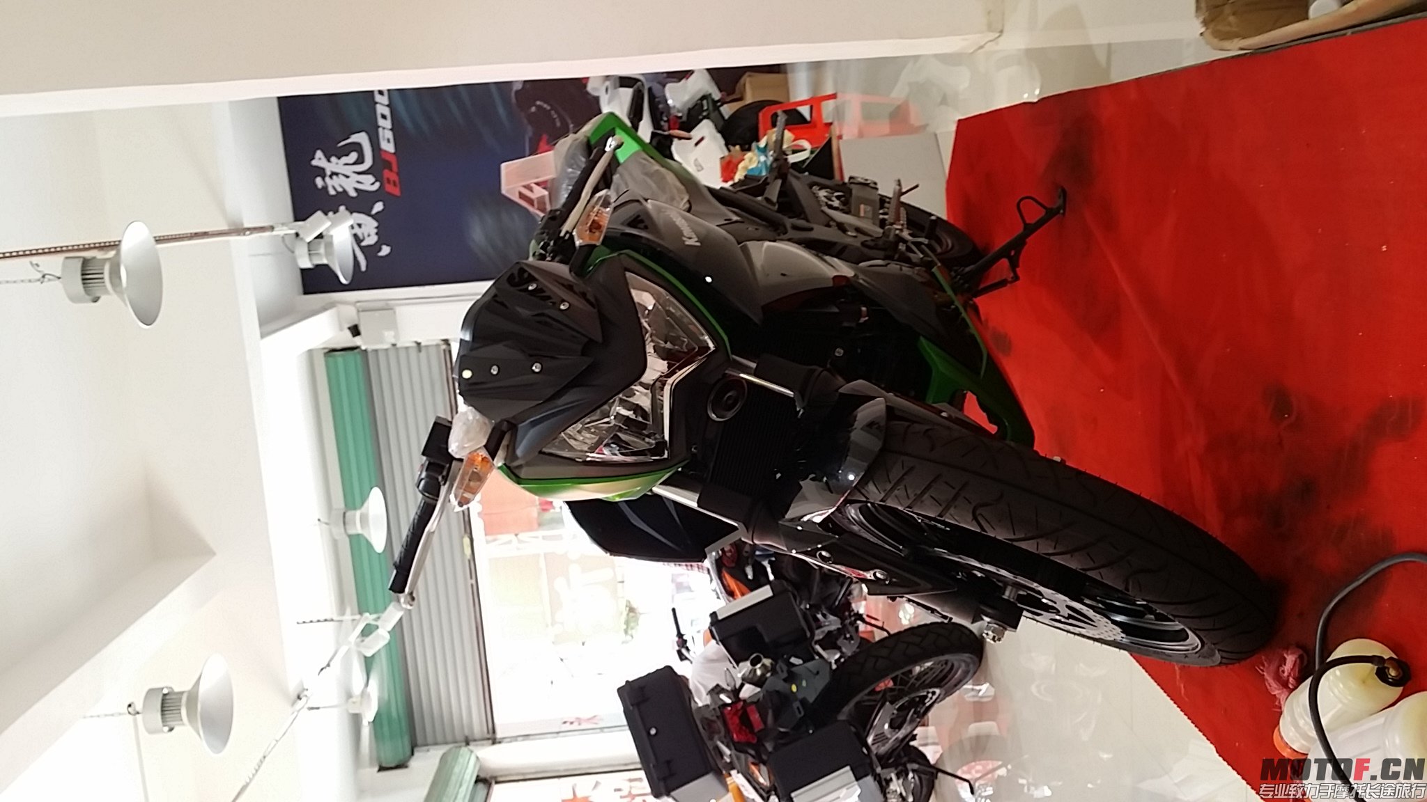 20140831_101450.jpg