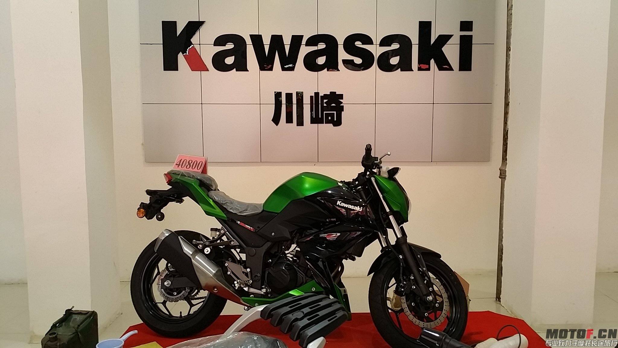 20140831_102635.jpg