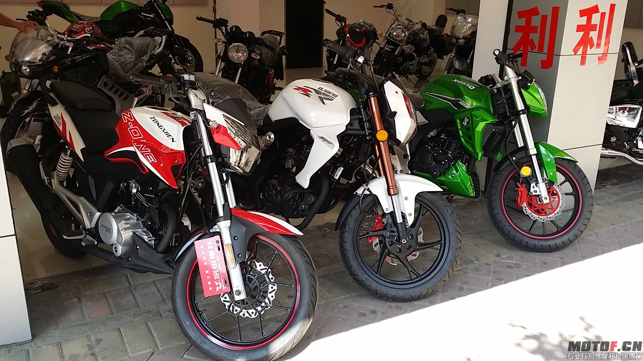 20140831_102741.jpg