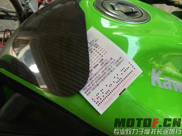 QQ图片20140901102926.jpg