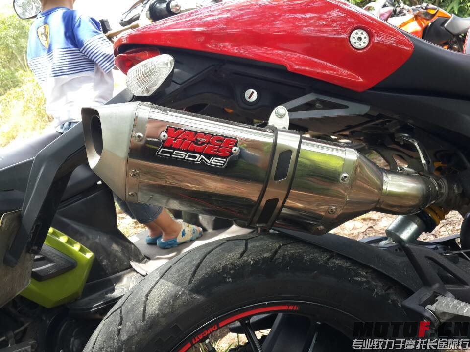 mmexport1409551952035.jpg