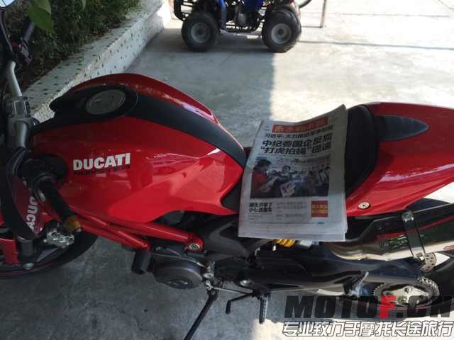 mmexport1409551583177.jpg
