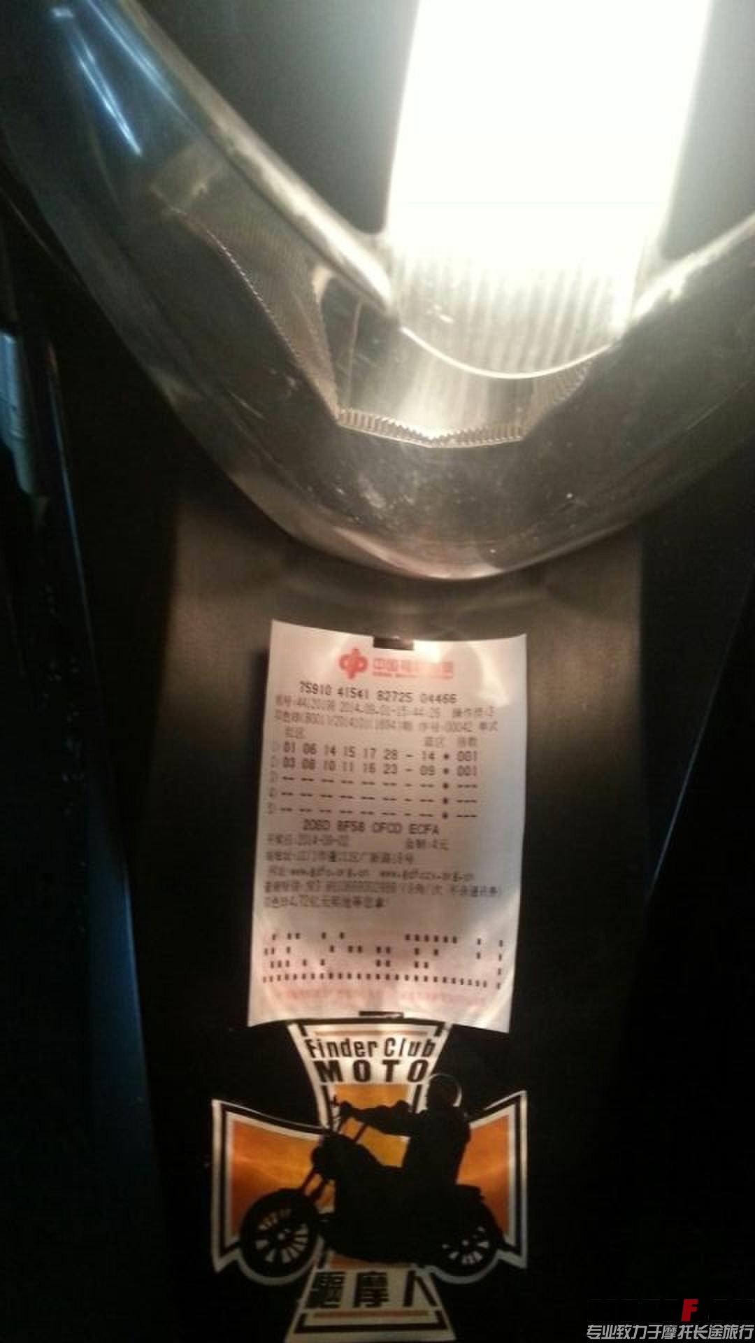 QQ图片20140902141059.jpg