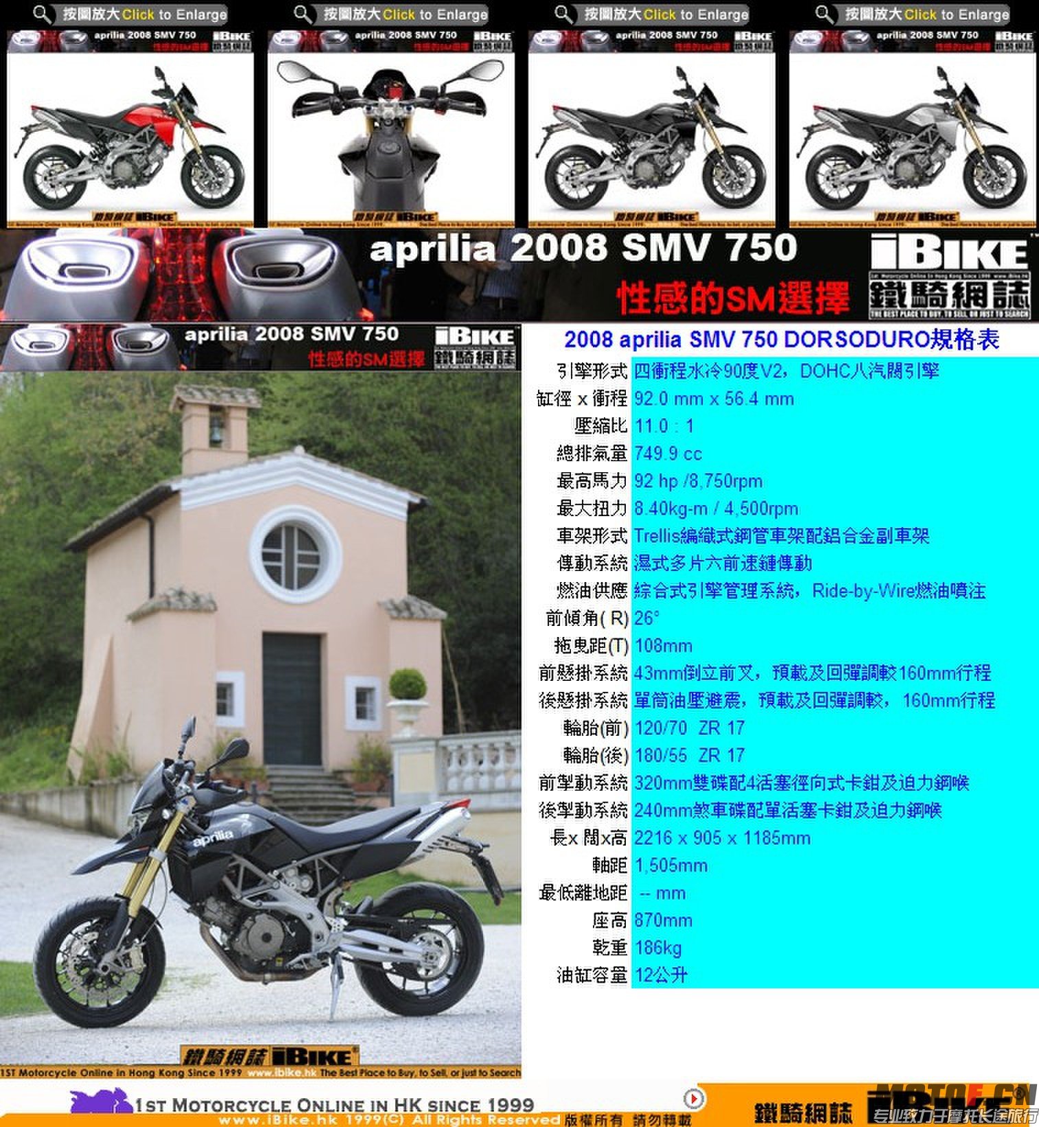 QQ图片20140902144901.jpg