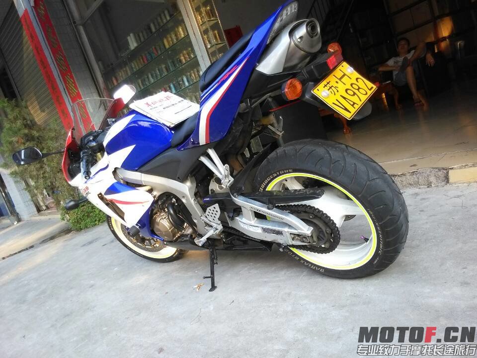 mmexport1409663034518.jpg