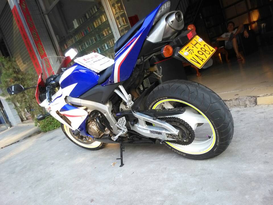 mmexport1409663034518.jpg