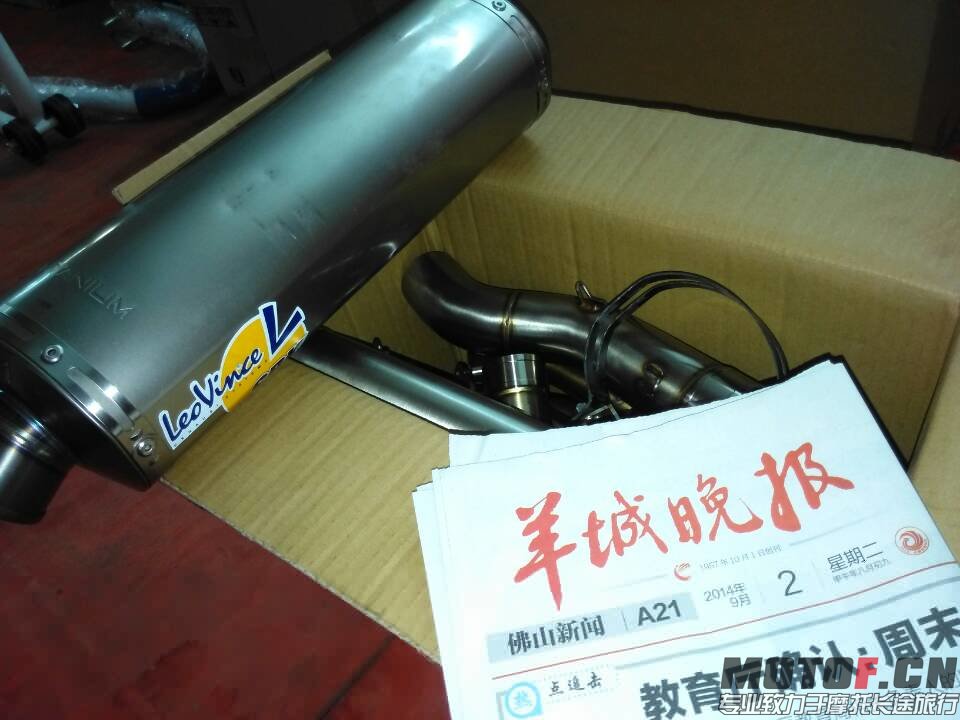 mmexport1409663058572.jpg
