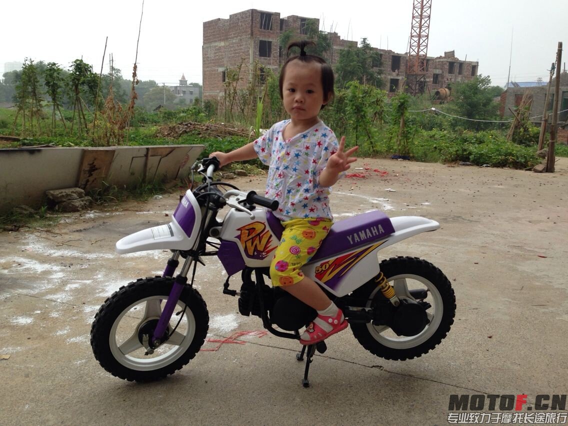 QQ图片20140902215653.jpg