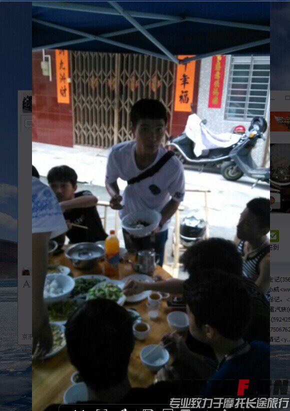 QQ图片20140903085114.jpg