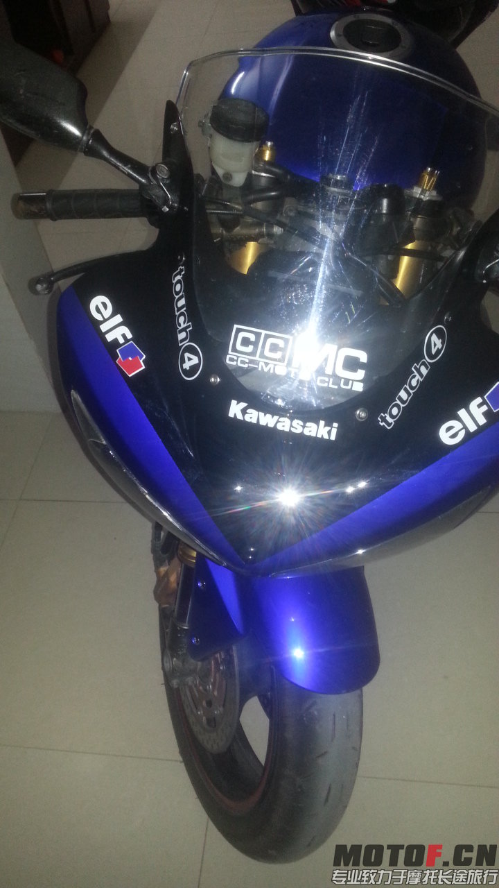 20140830_224016.jpg