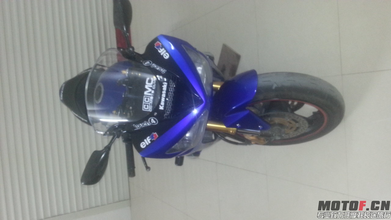 20140831_194547.jpg