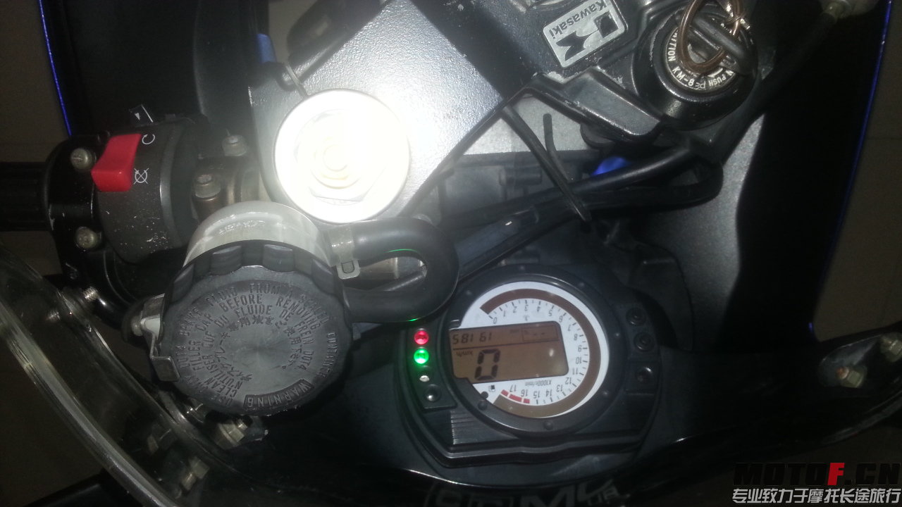 20140831_200149.jpg