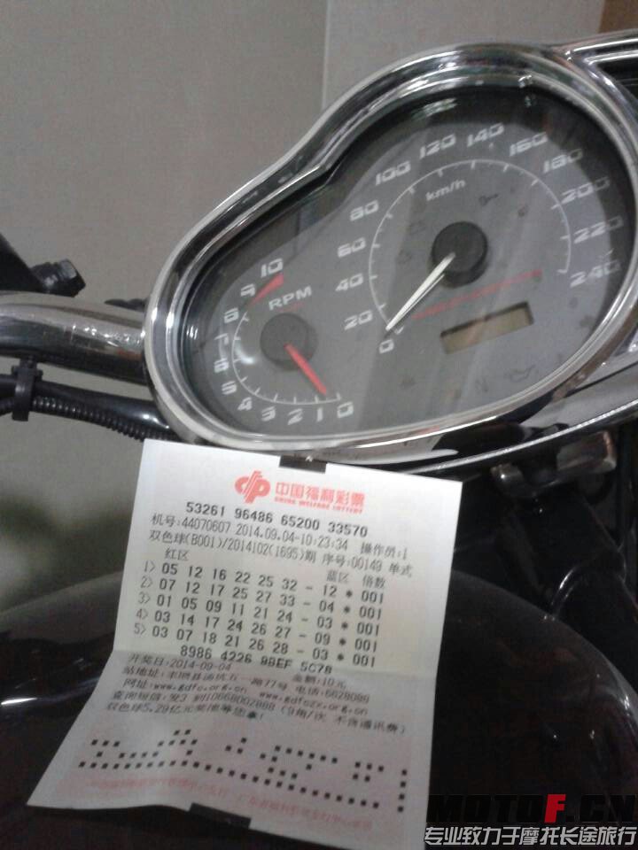 mmexport1409807481730.jpg
