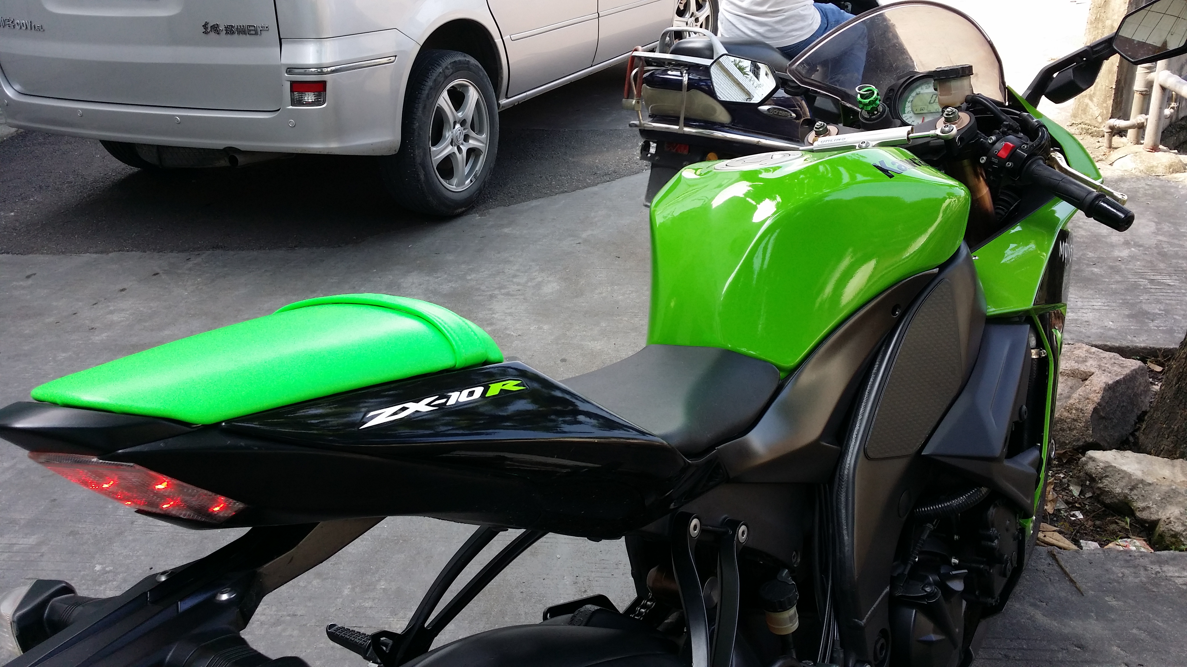 mmexport1409813092200.jpg