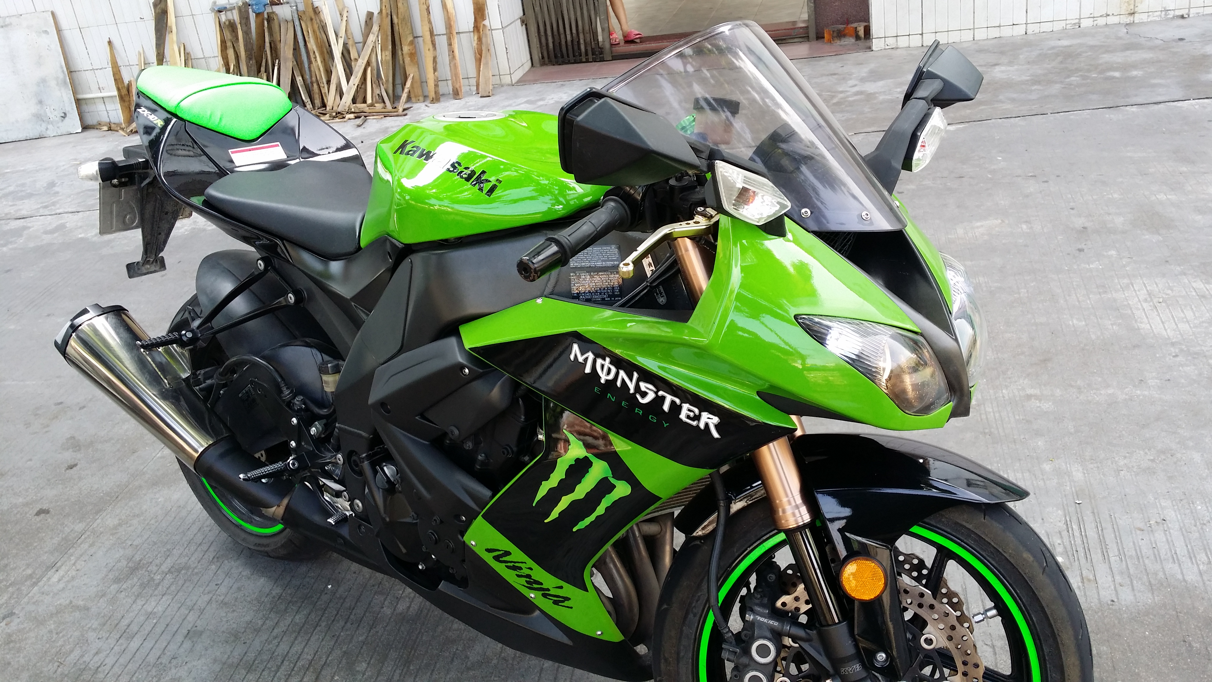 mmexport1409806626052.jpg