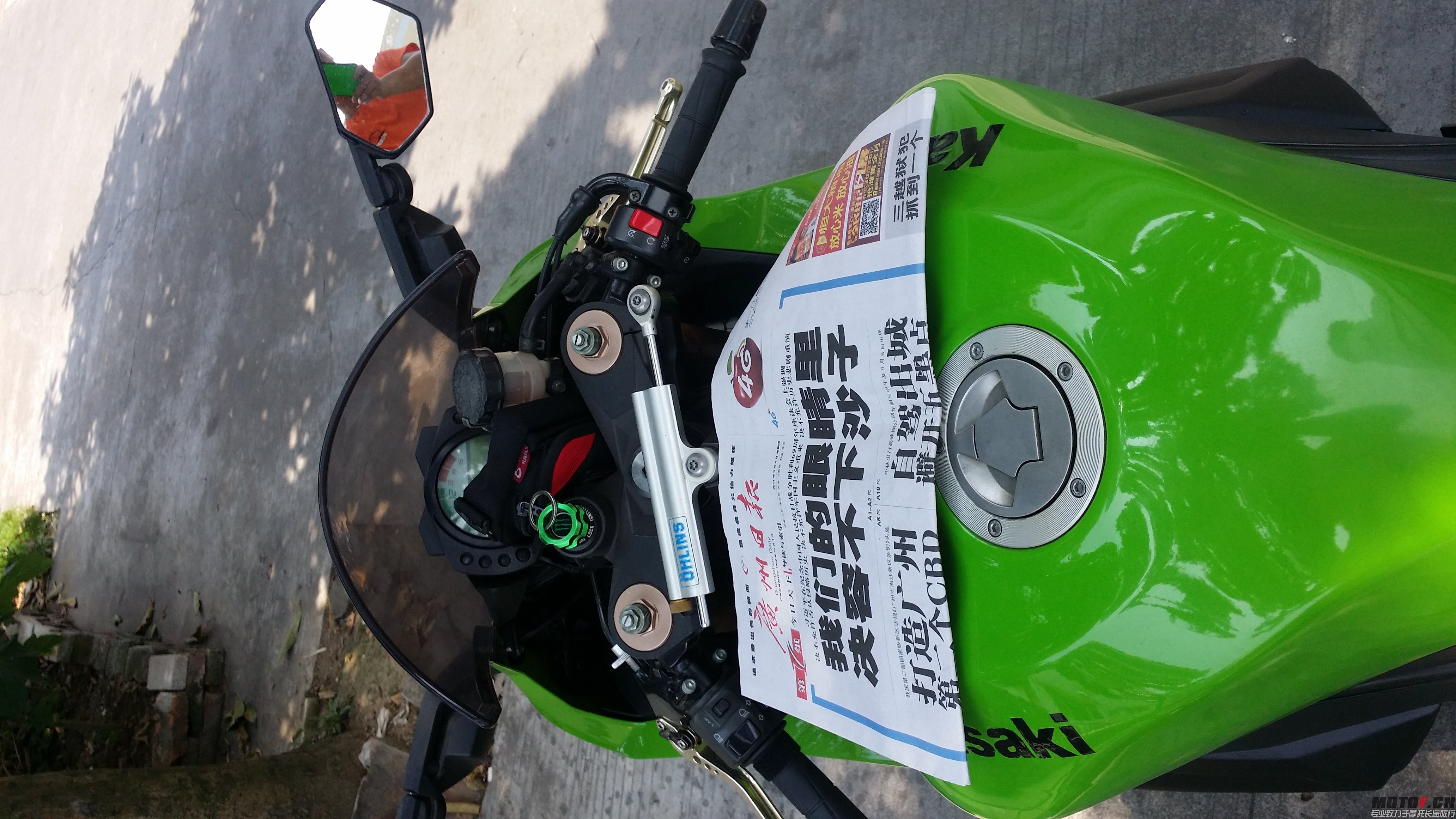 mmexport1409806429497.jpg
