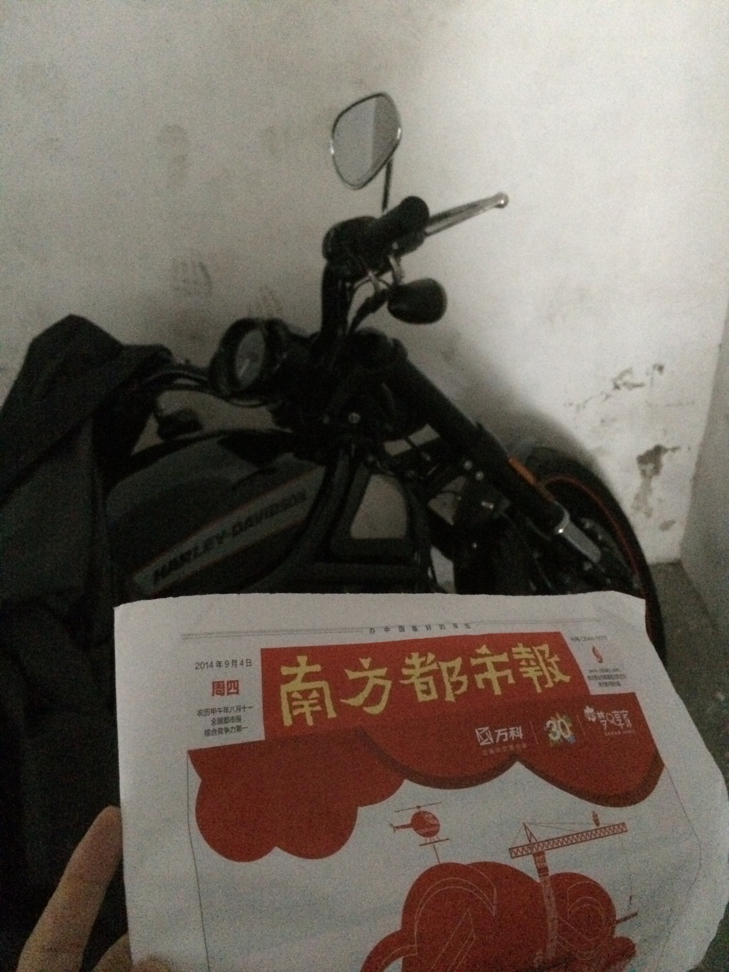 904.JPG