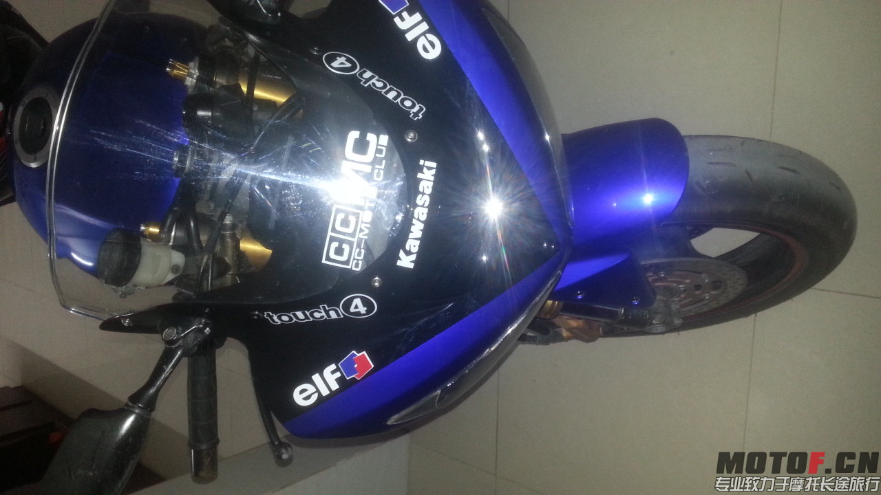 20140830_224016.jpg