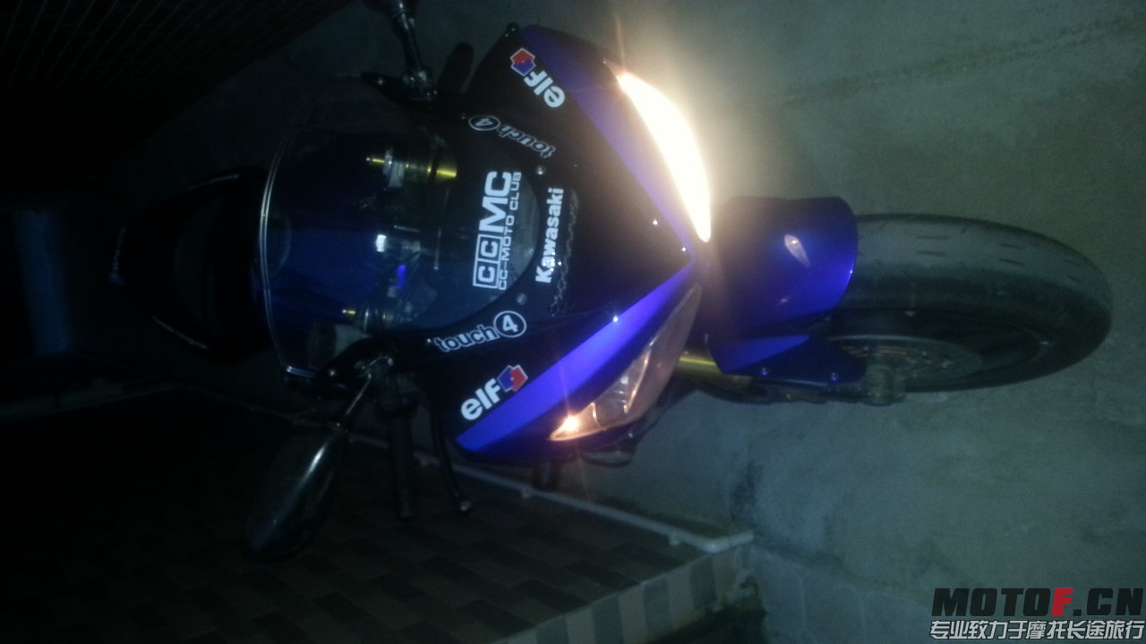 20140904_185302.jpg