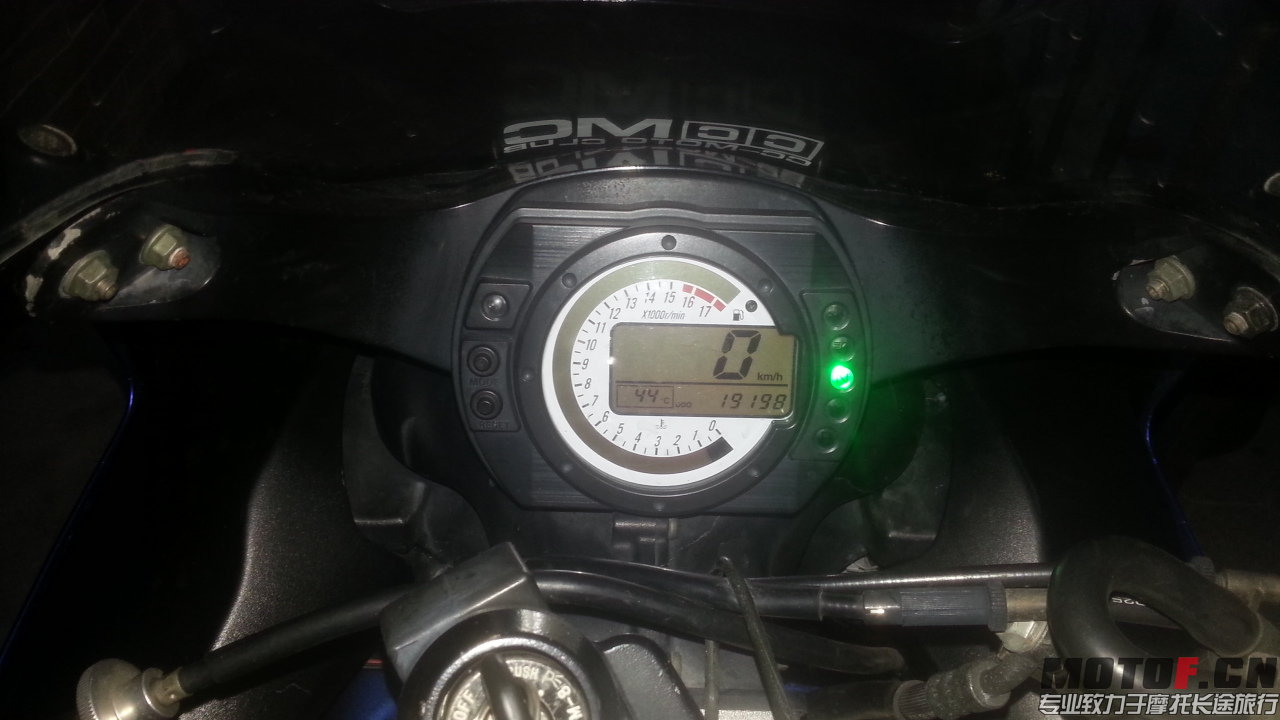 20140904_185356.jpg