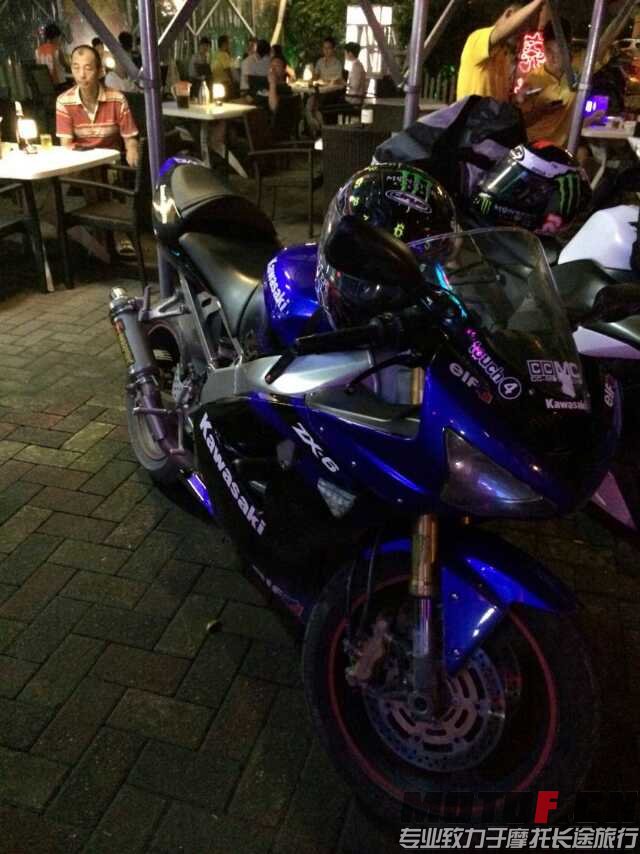 mmexport1409212431522.jpg