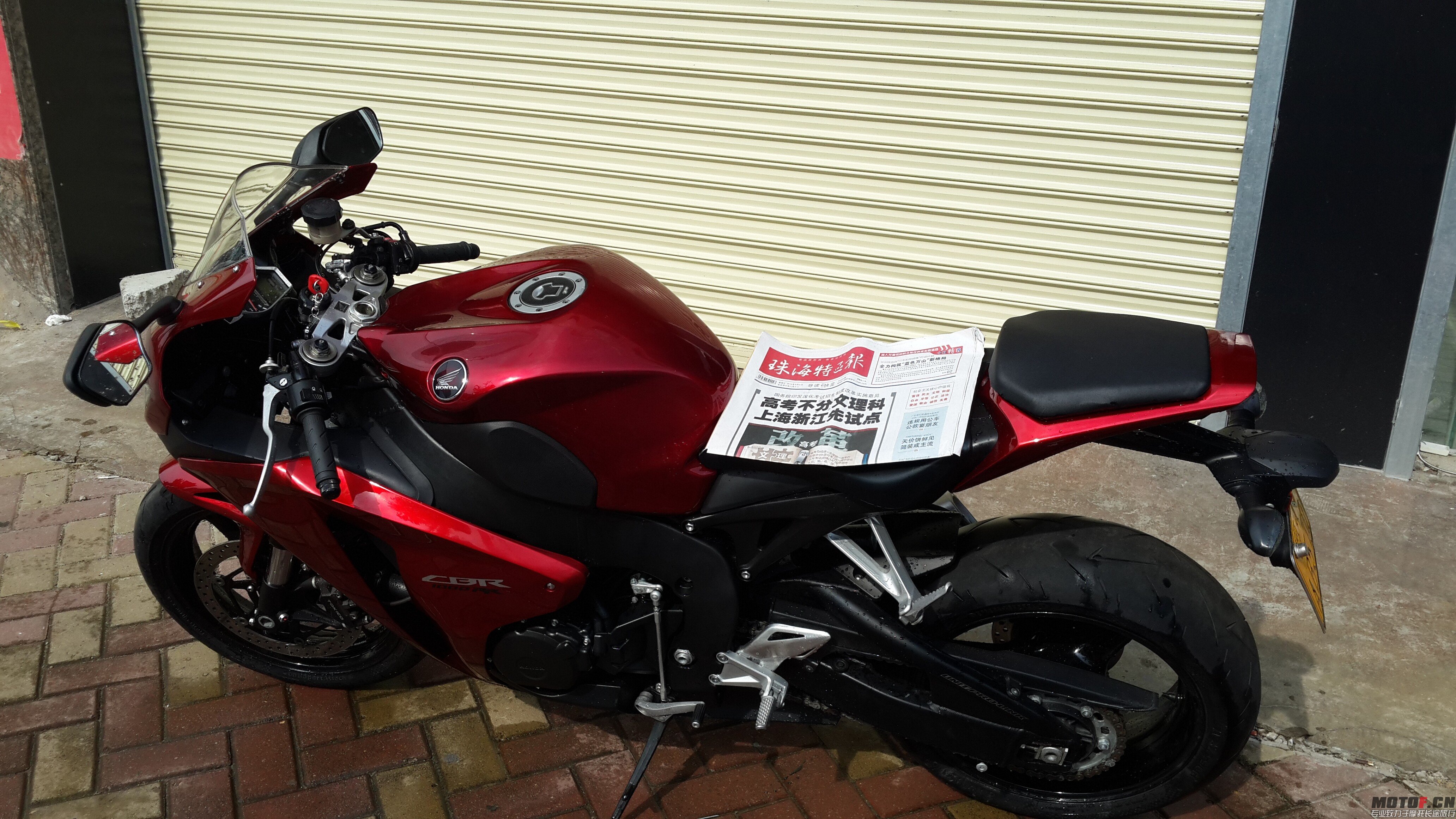 QQ图片20140905161153.jpg