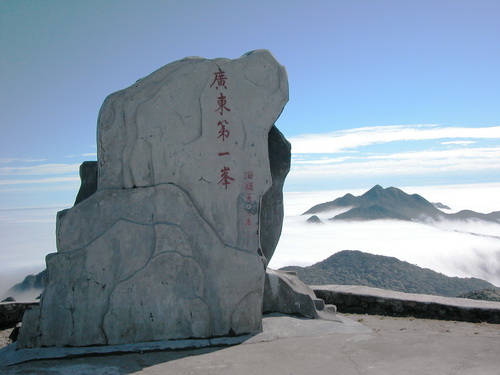 20120719170749_59795.jpg