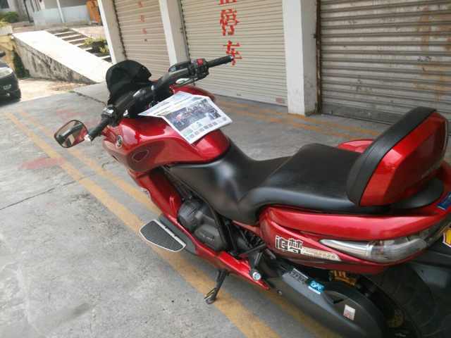 mmexport1409913449151.jpg