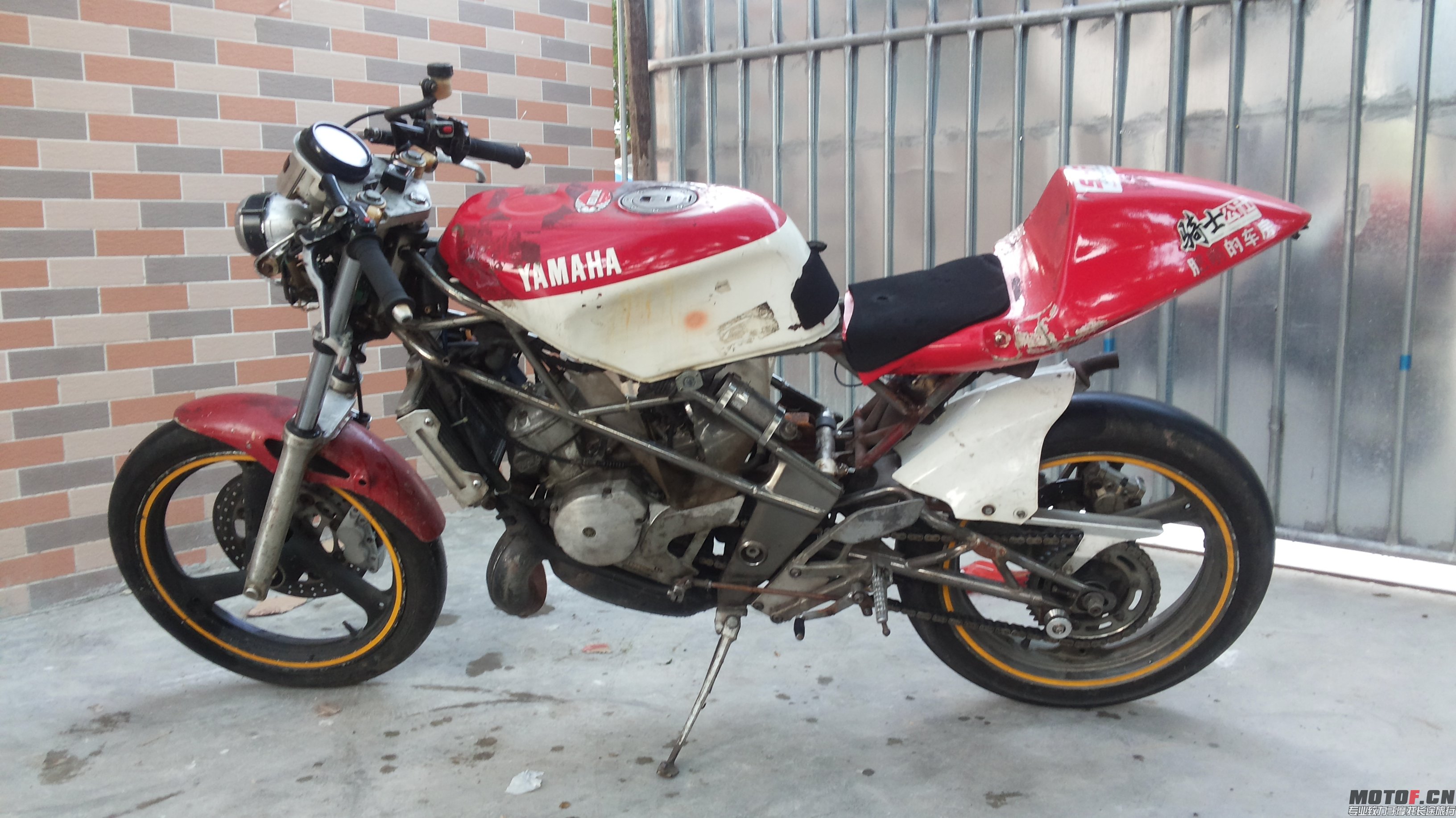20140904_173347.jpg