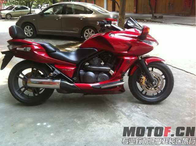 mmexport1409913418669.jpg
