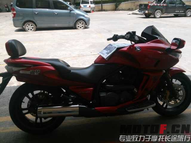 mmexport1409913433014.jpg