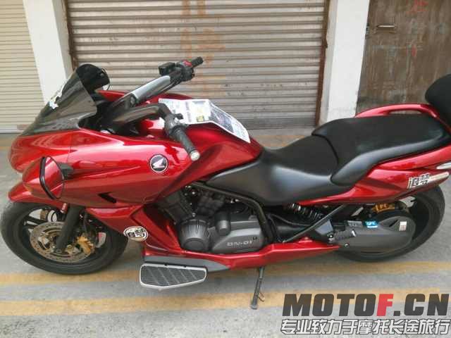 mmexport1409913440514.jpg