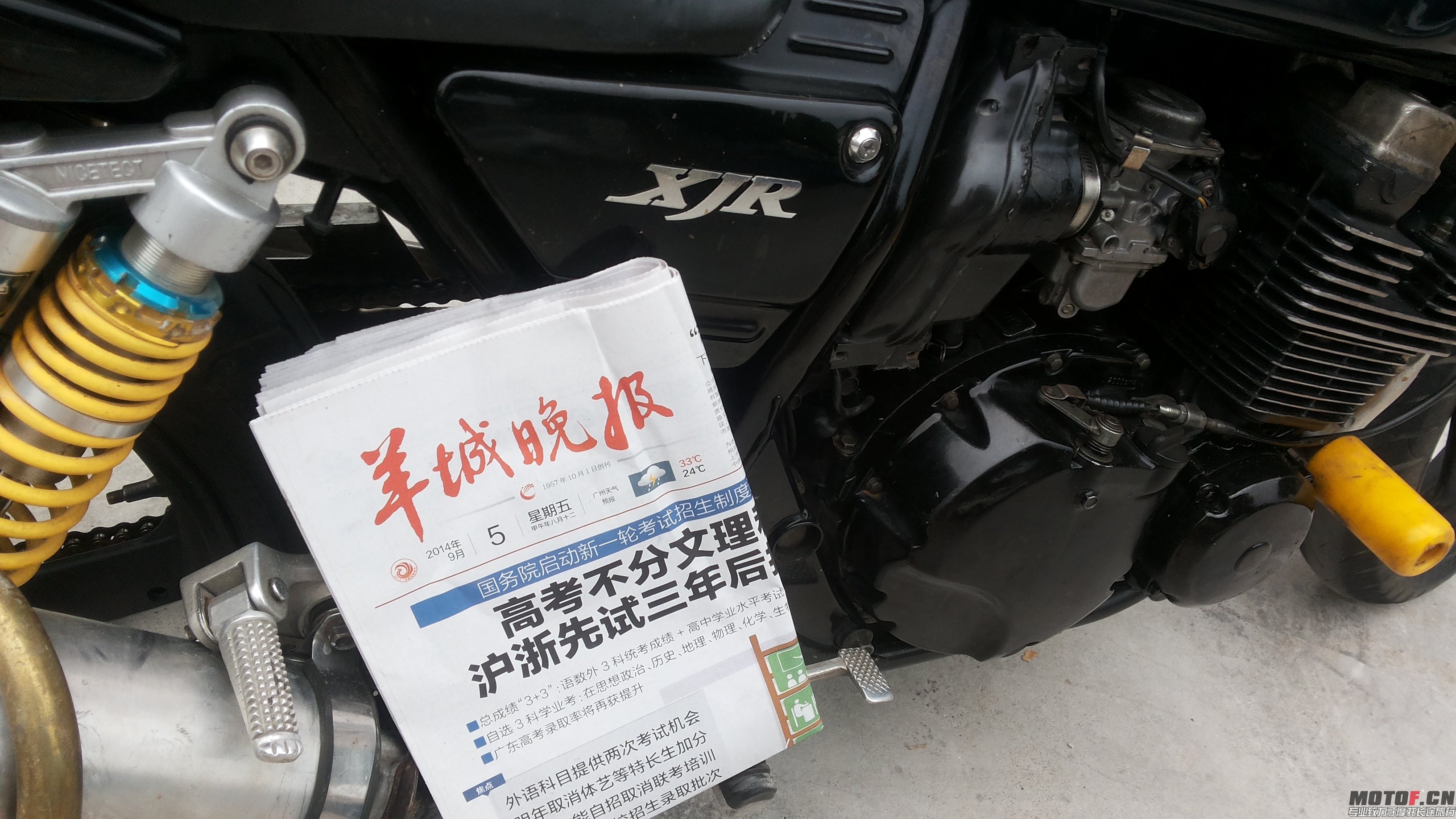 20140905_104002.jpg
