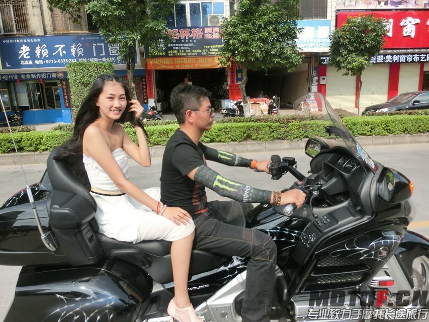 mmexport1400840850468.jpg