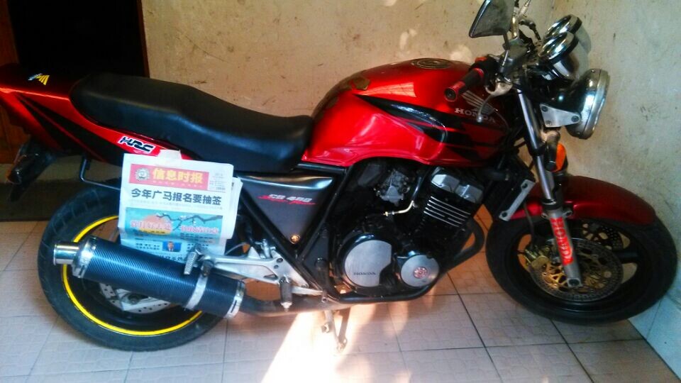 QQ图片20140906211027.jpg