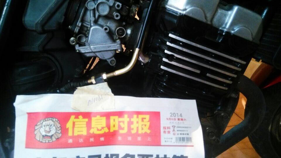 QQ图片20140906211014.jpg