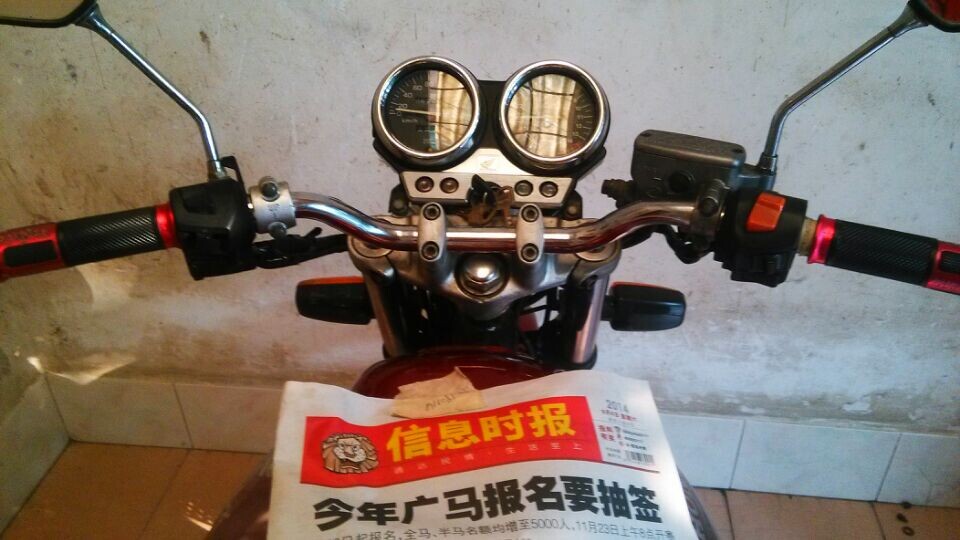QQ图片20140906211035.jpg