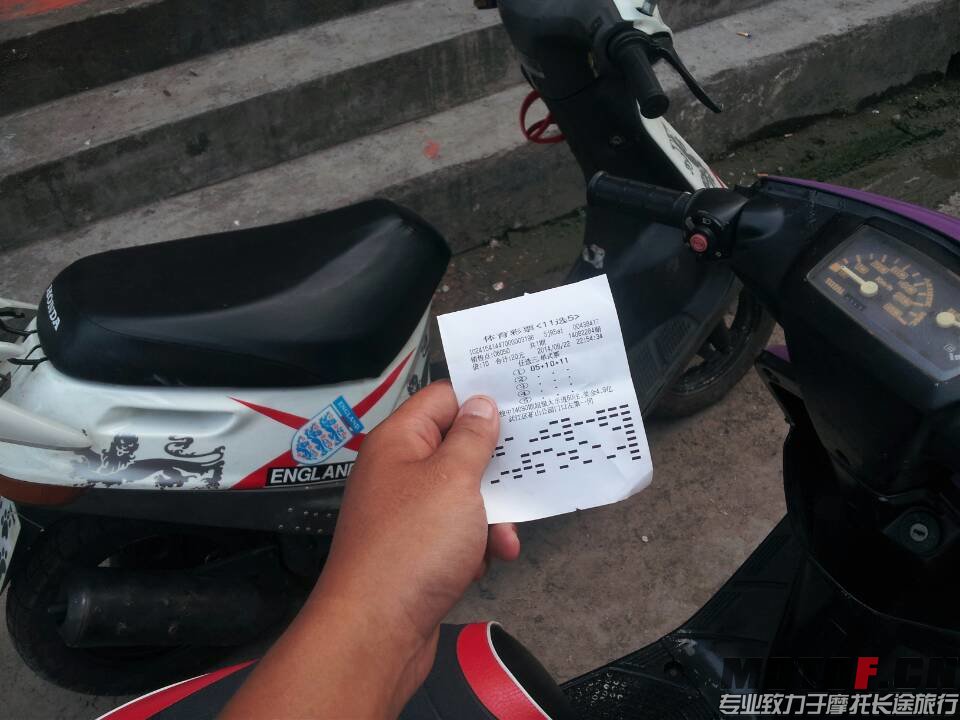 CX@O9NSF17)ZO`CD~HJPLI3.jpg
